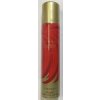 Yardley Baroque, Deospray 100ml pre ženy