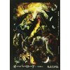 OVERLORD 1 (VO Japonais)