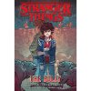 Dark Horse Stranger Things: The Bully