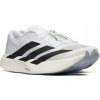 Pánske na behanie topánky adidas Adizero Evo Sl JH6206 biele tréningové 45 1/3
