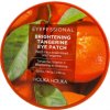 Holika Holika Eyefessional Brightening Tangerine Eye Patch Hydrogélové náplasti pod oči 60 ks / 84 g