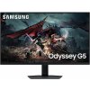Samsung Odyssey G5 S32DG500EU