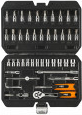 NEO 08-660 Gola sada 1/4" 46 dielna