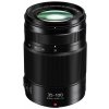 Panasonic Lumix G X Vario 35-100mm f/2.8 II Power O.I.S.