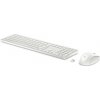 HP 655 Wireless keyboard mouse White 860P8AA#BCM
