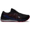 Asics GT-2000 10 G-TX M Veľkosť: 42,5 EUR