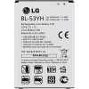 LG Batéria BL-53YH pre G3 D855 3000mAh Li-Ion Bulk (8592118101844)