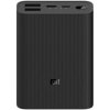 Xiaomi Mi 10000 mAh Power Bank 3 Ultra Compact