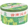 ORIENTAL Čierny čaj China Yunnan Pu-erh Shu Tuo Cha Xiao Fa Thé 2010 100 g