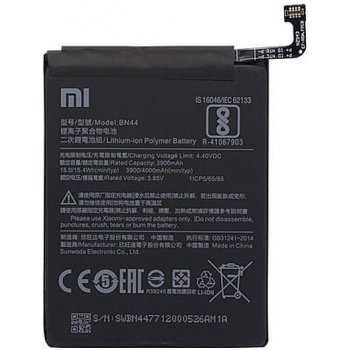 Xiaomi BN44