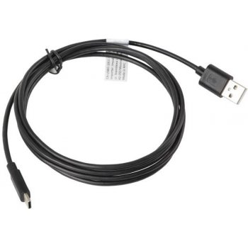 Lanberg CA-USBO-10CC-0018-BK USB-C, 1,8m, černý