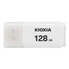 Kioxia USB flash disk, USB 2.0, 128GB, Hayabusa U202, Hayabusa U202, biely, LU202W128GG4