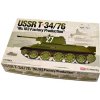 Academy T-34/76 No. 183 Factory Production 1/35