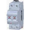 MFV-EM Poistkový viacnásobný istič 2P DIN-35 OEZ LTN-UC-63C-2 F63A-DC440V/10kA (Elektromateriál FV systémov, Typ: 2-Polový vratný istič, Menovitý jednosmerný prúd: 63A, Inštalácia: DIN lišta 35mm, Prú