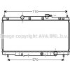 Chladič motora AVA Deutschland GmbH HD2162
