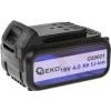 GEKO G80601 18V 4.0 Ah Li-ion