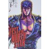 Fist of the North Star, Vol. 1