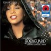 OST - Bodyguard / Houston Whitney / 30th Anniversary / Red / Vinyl [LP]