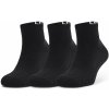 Členkové bavlnené ponožky Under Armour CORE QUARTER 3PK čierne 1358344-001 - M