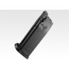 Tokyo Marui TM zásobník pre Marui USP GBB, 25 BBs - Čierna (bez razenia)