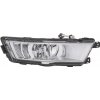 Hmlový reflektor Hella 1NG 354 844-161