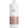 Wella Fusion Intense Repair Shampoo 1000 ml