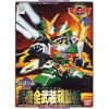 Bandai Gundam Gunpla