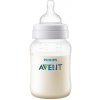 Philips Avent 260 ml