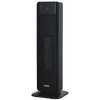 Vivax CHT-2000 B ceramic heater