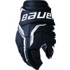 Hokejové rukavice Bauer Supreme FUSE Navy Intermediate
