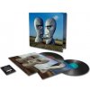 2LP Pink Floyd: The Division Bell