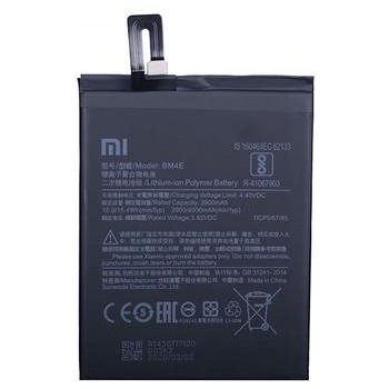 Xiaomi BM4E