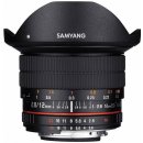 Samyang 12mm f/2.8 ED AS NCS FishEye Micro Four Thirds