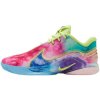 Nike Nízke tenisky LeBron 22 What the Monopoly Tie-Dye (Translucent Outsole) Viacfarebná