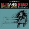 CD Eli 