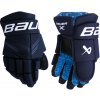 Hokejové rukavice Bauer X 24 SR/INT