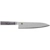 Nôž Zwilling MIYABI Black 5000 MCD Gyutoh 24 cm, 34401-241
