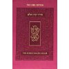 Koren Shalem Siddur with Tabs, Compact, Pink