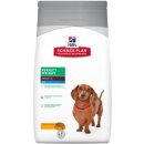 Hill's Canine Adult Perfect Weight Mini 2 kg