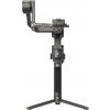 dji Ručný stabilizátor kamery DJI RS 4 Pro čierny (163971)