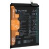 Batéria Huawei HB486486ECW Li-Ion 4200mAh (Service pack)