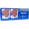 Krém na pigmentové škvrny 50ml