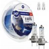 Žiarovky Marba Light MLSEH71255D H7 55 W 2 ks