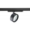 Trilum ARCH Koľajnicové svietidlo EYE T midi, B, 20W, 3000K, 1600Lm, CRI90, Luminus COB, 36°, Philips, d93xH38mm, čierna