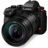 Panasonic Lumix S1IIE + Lumix S 24-105mm f/4.0 Macro OIS DC-S1M2ESME (DC-S1M2ESME)