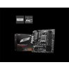 MSI PRO B650M-P, AM5, AMD B650, 4x DDR5, mATX