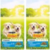 PURINA Friskies Junior 2x8kg