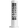 Xiaomi Smart Tower Heater Lite