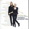 Roxette: Don'T Bore Us - Get To The Chorus / 140Gr. (2LP)