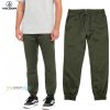 Volcom Frickin Slim Jogger